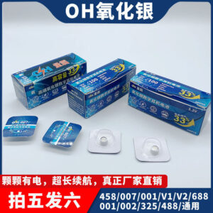 Pin Tai Nghe Kỹ Thuật Số Công Nghệ Cao 5G