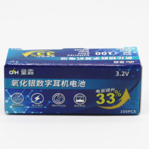 Pin Tai Nghe Kỹ Thuật Số Công Nghệ Cao 5G